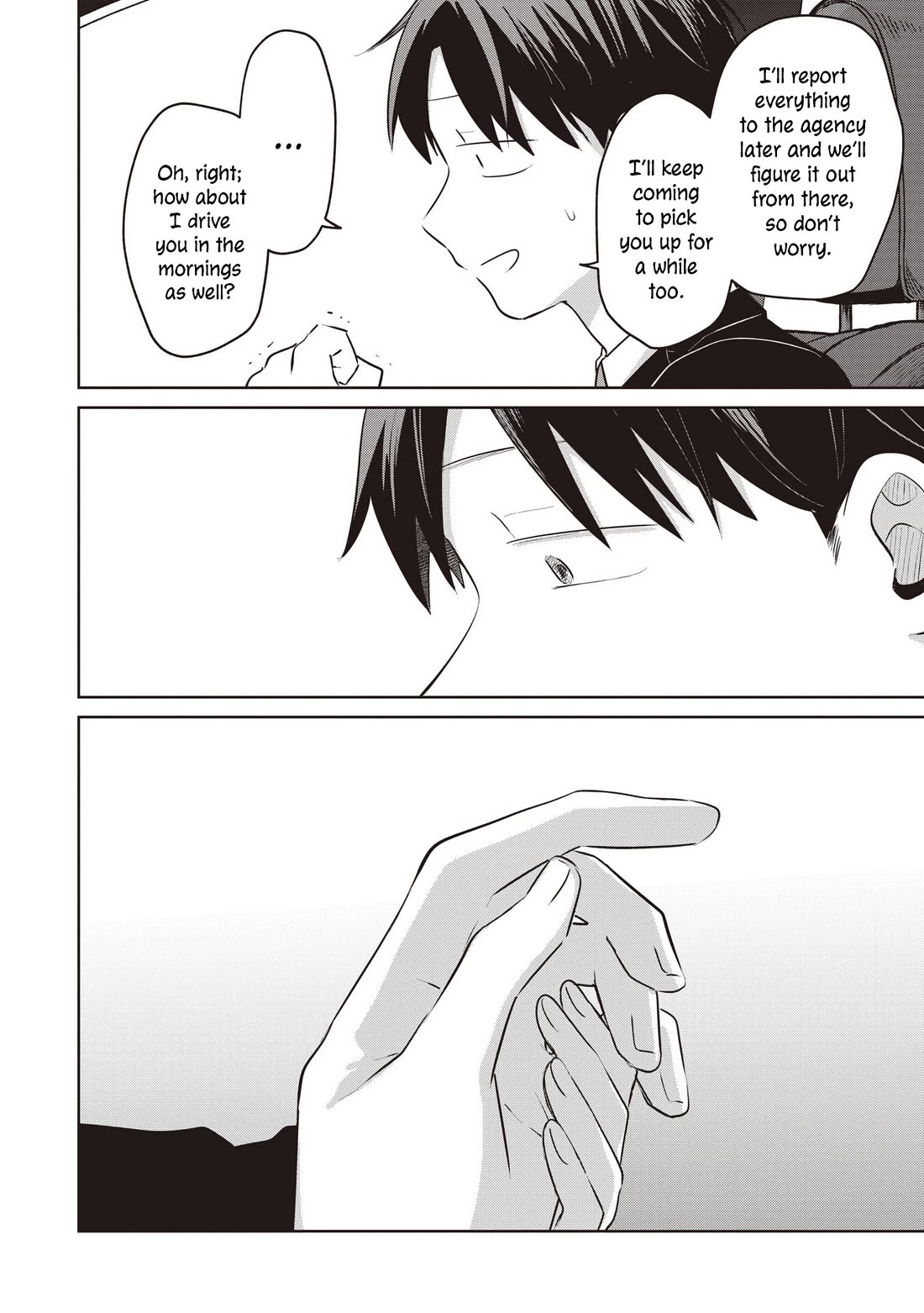 A Love Letter and a 13-Year-Old Actress Chapter 33 page 40 - Chapter 33: Bodyguard? (Second Half)