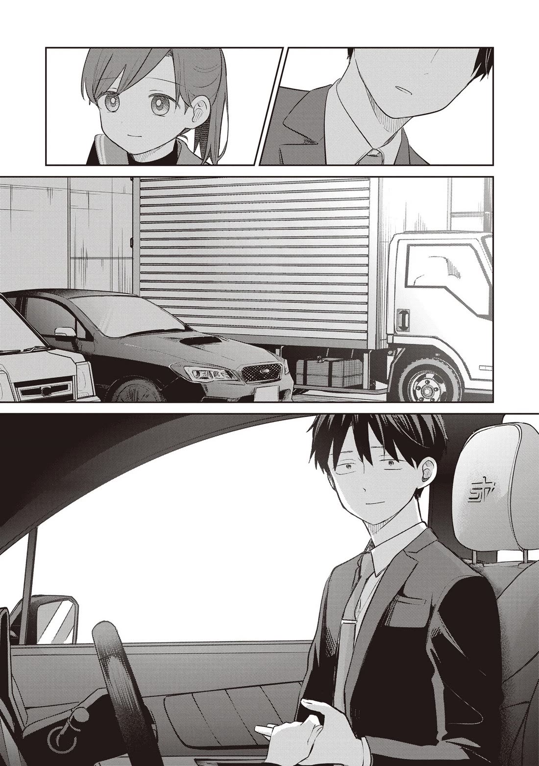 A Love Letter and a 13-Year-Old Actress Chapter 33 page 43 - Chapter 33: Bodyguard? (Second Half)