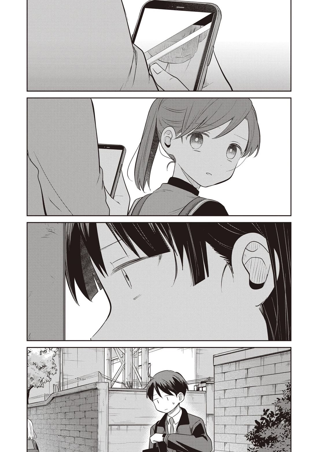 A Love Letter and a 13-Year-Old Actress Chapter 33 page 7 - Chapter 33: Bodyguard? (Second Half)