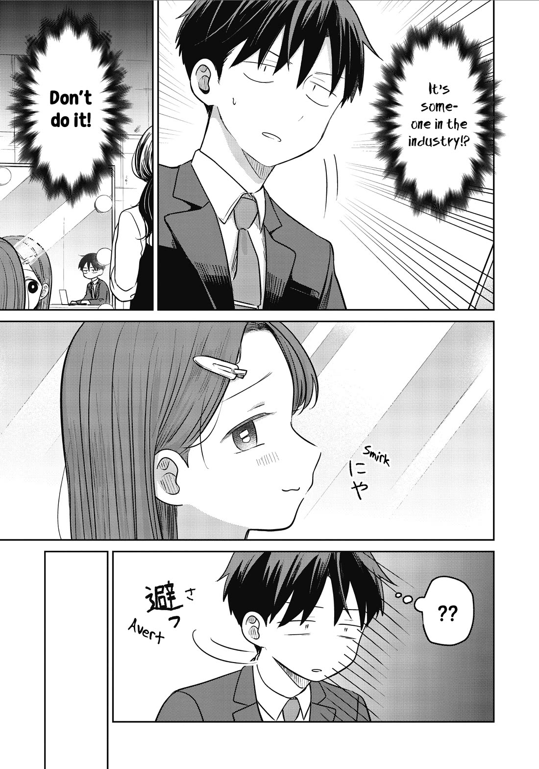 A Love Letter and a 13-Year-Old Actress Chapter 34 page 11 - Chapter 34: Celebration