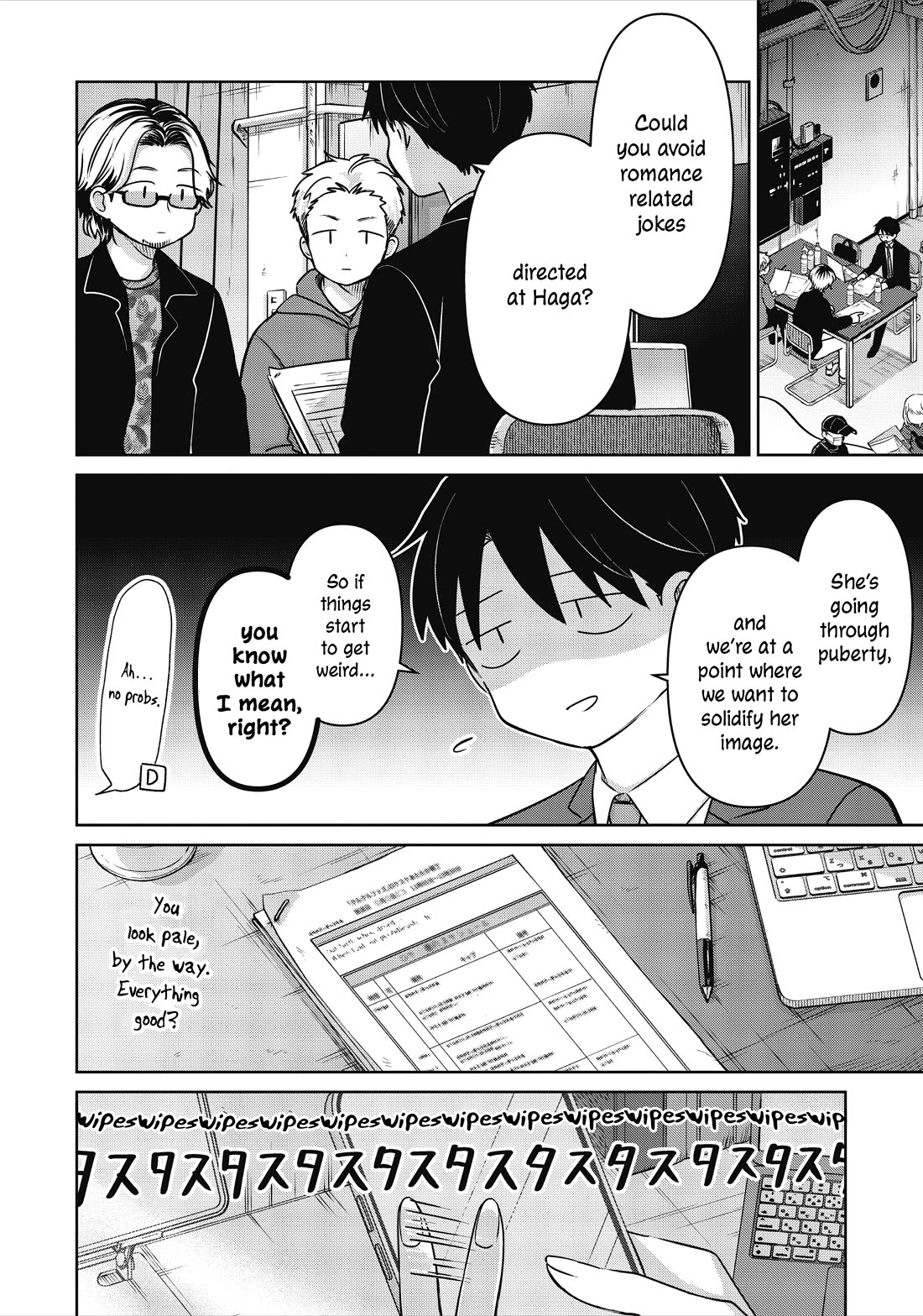 A Love Letter and a 13-Year-Old Actress Chapter 34 page 12 - Chapter 34: Celebration