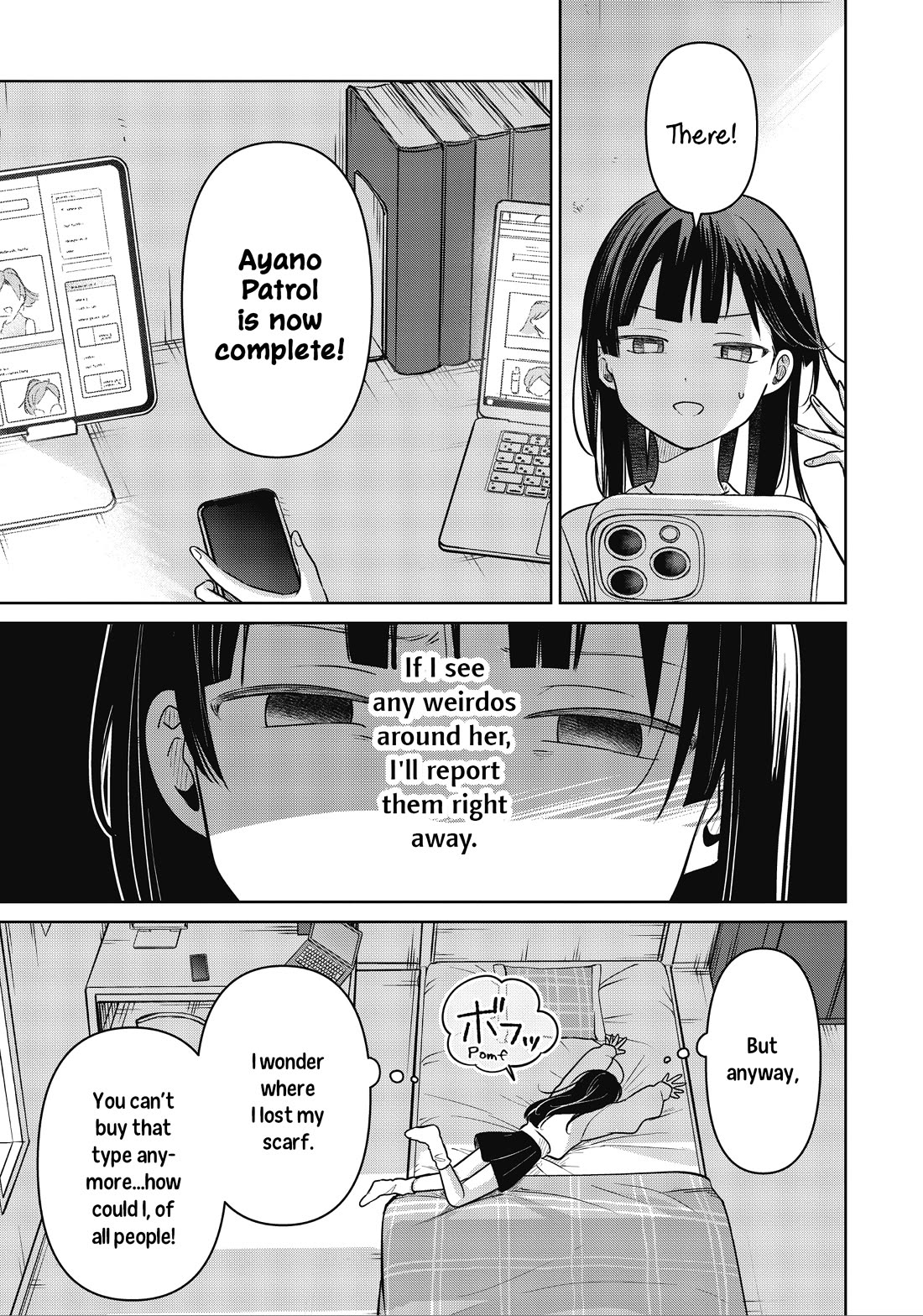 A Love Letter and a 13-Year-Old Actress Chapter 34 page 13 - Chapter 34: Celebration