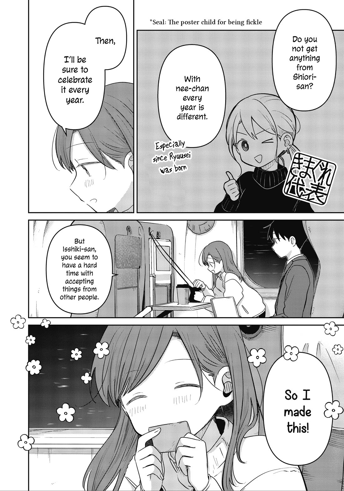 A Love Letter and a 13-Year-Old Actress Chapter 34 page 20 - Chapter 34: Celebration