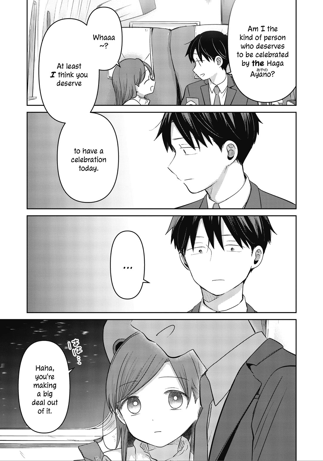 A Love Letter and a 13-Year-Old Actress Chapter 34 page 23 - Chapter 34: Celebration