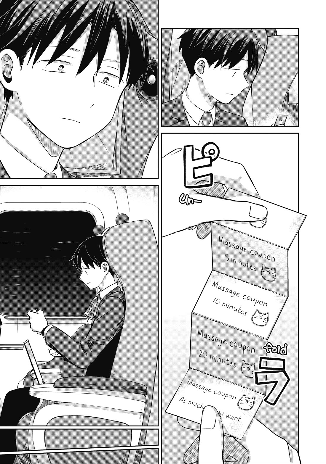 A Love Letter and a 13-Year-Old Actress Chapter 34 page 29 - Chapter 34: Celebration