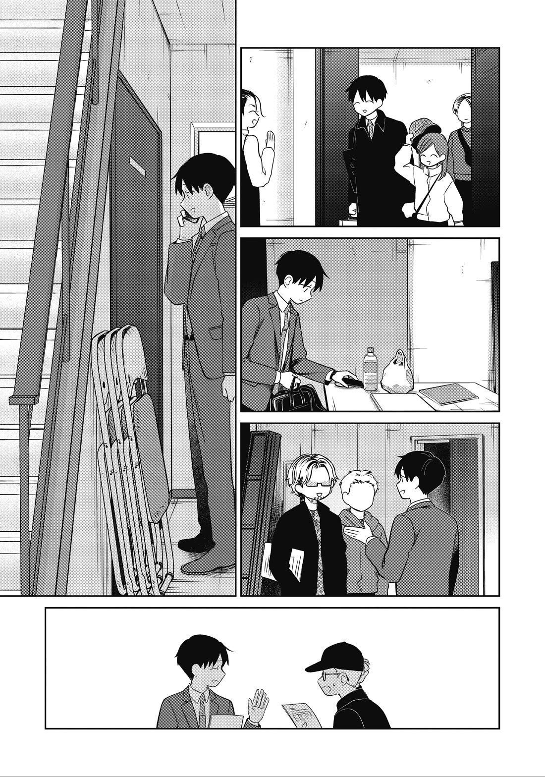 A Love Letter and a 13-Year-Old Actress Chapter 34 page 3 - Chapter 34: Celebration