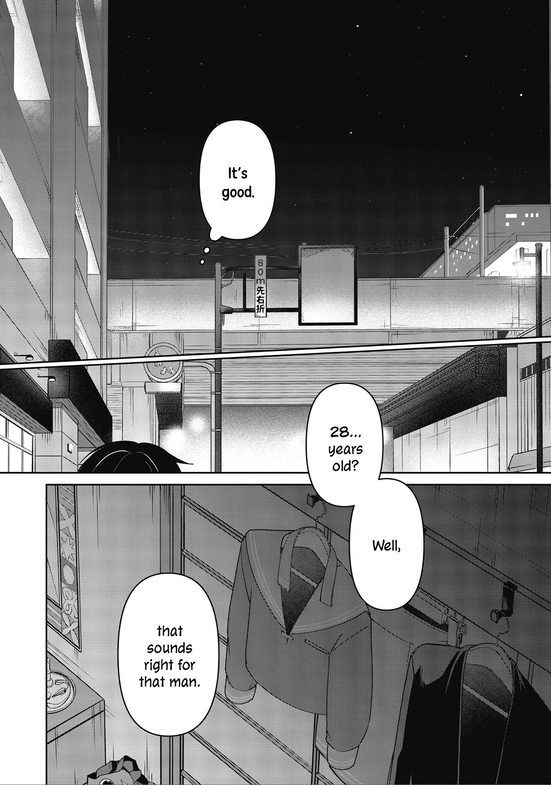A Love Letter and a 13-Year-Old Actress Chapter 34 page 32 - Chapter 34: Celebration