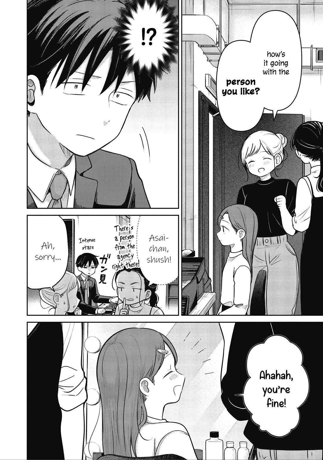 A Love Letter and a 13-Year-Old Actress Chapter 34 page 6 - Chapter 34: Celebration