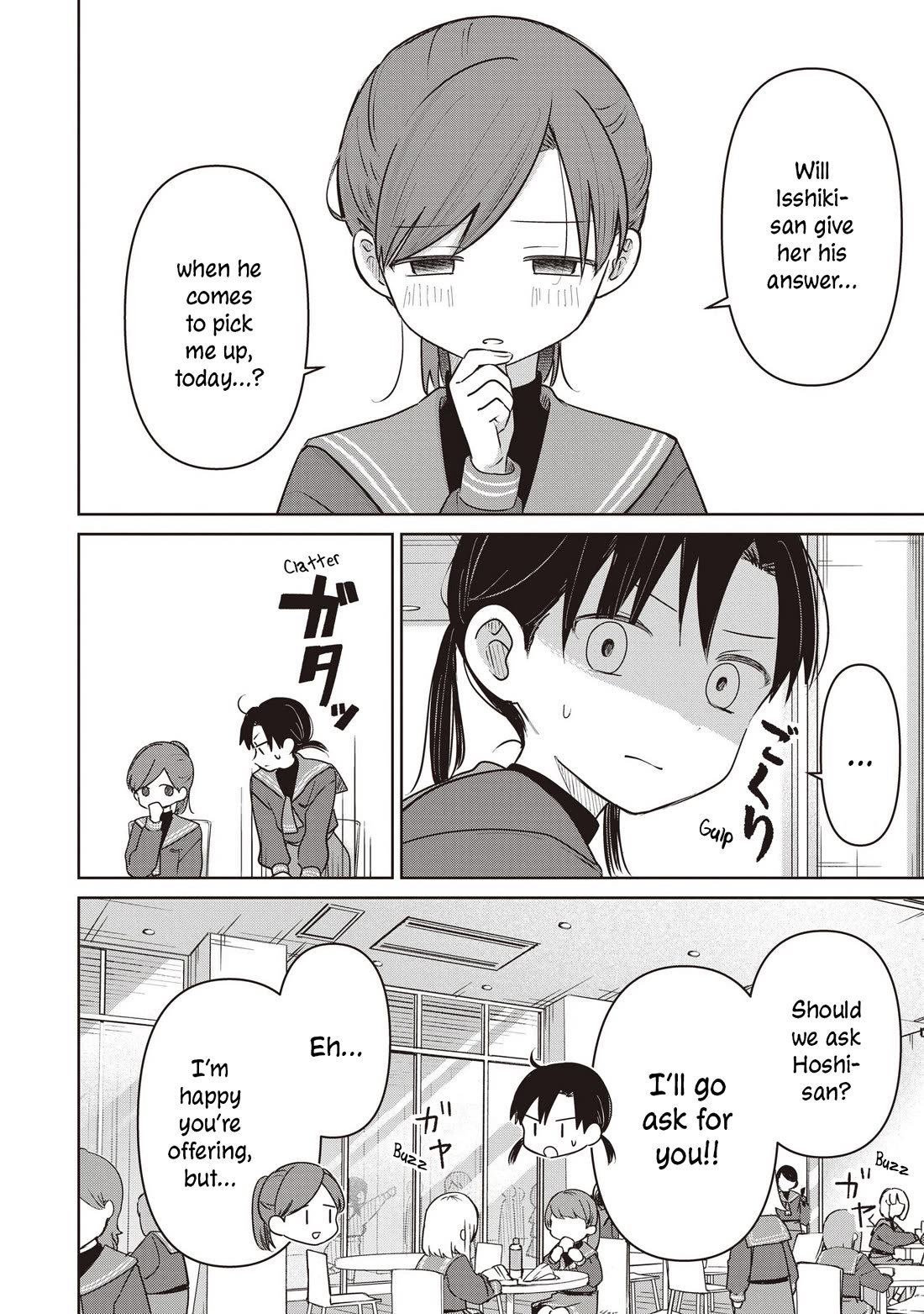 A Love Letter and a 13-Year-Old Actress Chapter 35 page 14 - Chapter 35: Destined Person? (First Half)