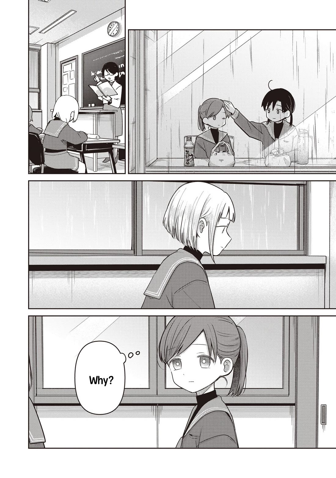 A Love Letter and a 13-Year-Old Actress Chapter 35 page 16 - Chapter 35: Destined Person? (First Half)