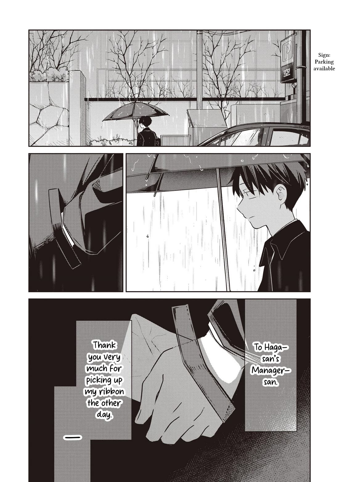 A Love Letter and a 13-Year-Old Actress Chapter 35 page 18 - Chapter 35: Destined Person? (First Half)