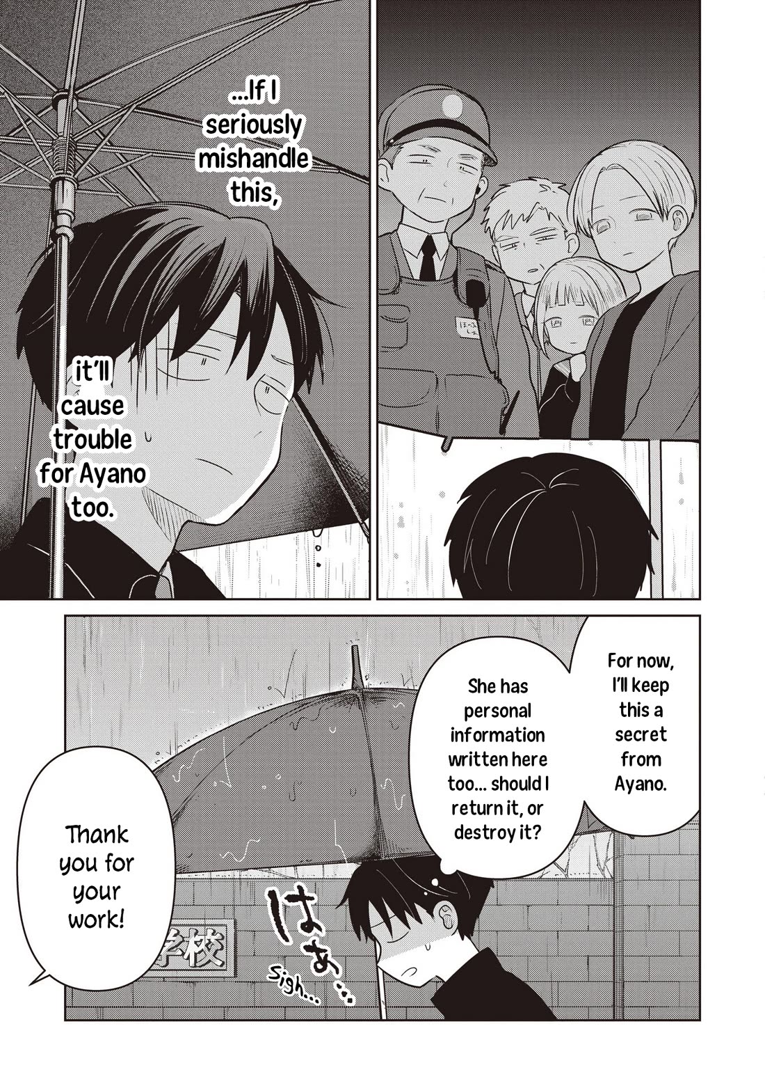 A Love Letter and a 13-Year-Old Actress Chapter 35 page 21 - Chapter 35: Destined Person? (First Half)