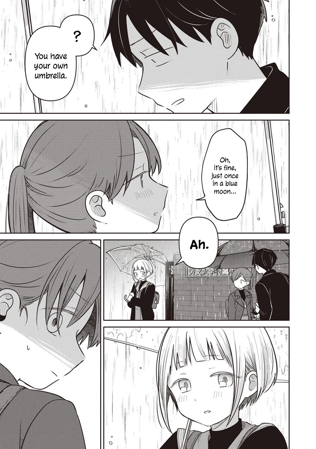 A Love Letter and a 13-Year-Old Actress Chapter 35 page 23 - Chapter 35: Destined Person? (First Half)