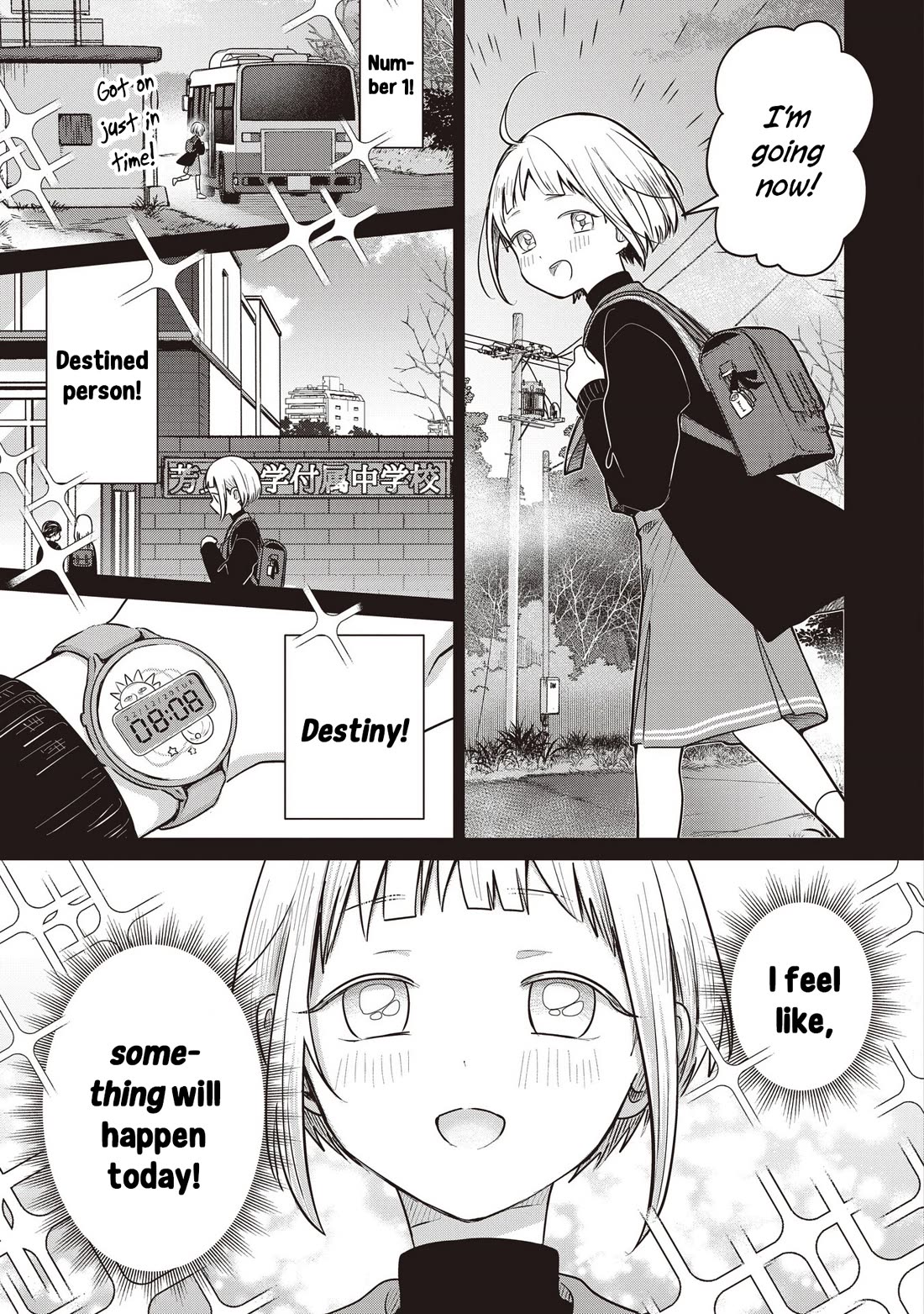 A Love Letter and a 13-Year-Old Actress Chapter 35 page 9 - Chapter 35: Destined Person? (First Half)