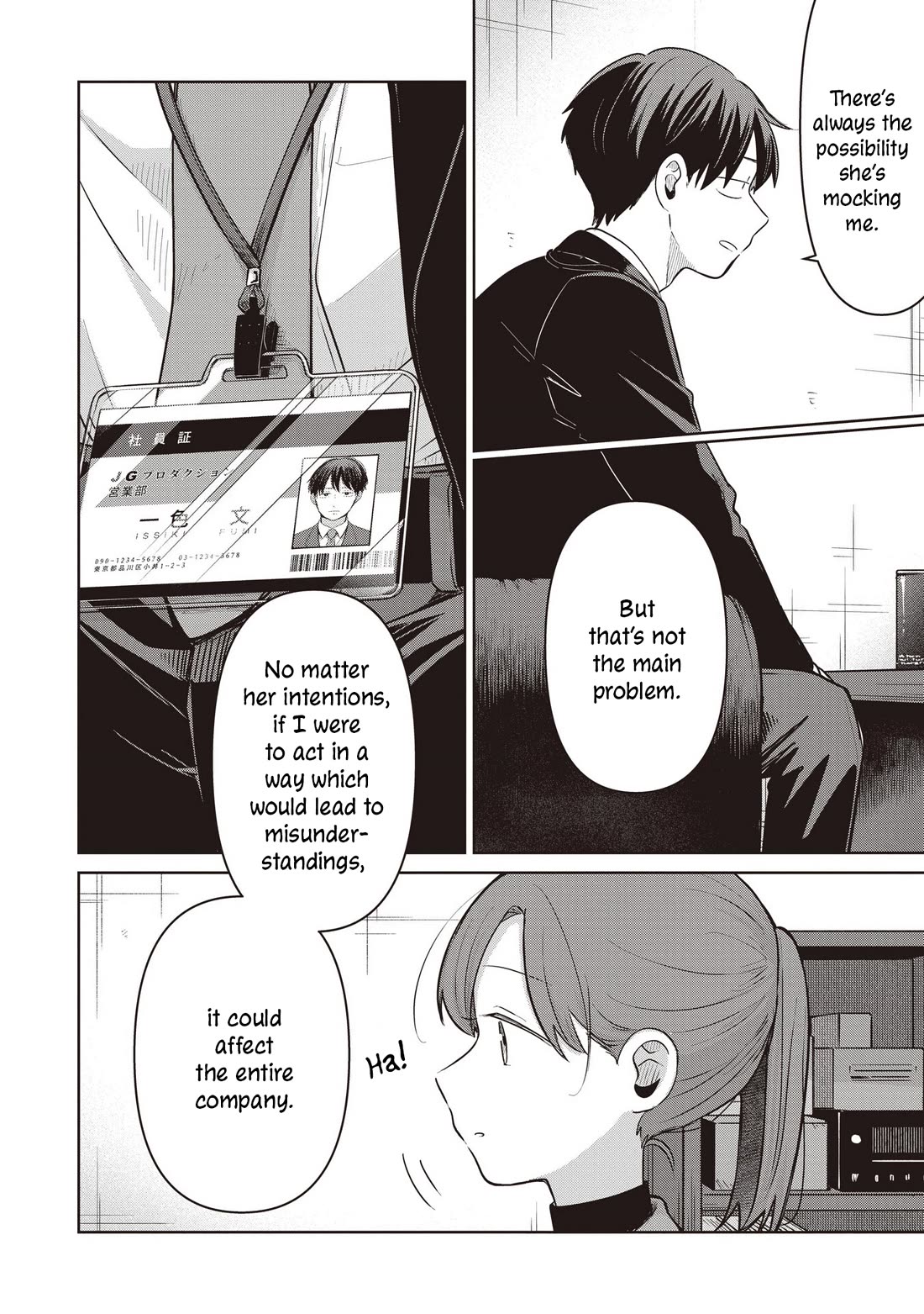 A Love Letter and a 13-Year-Old Actress Chapter 36 page 14 - Chapter 36: Destined Person? (Second Half)