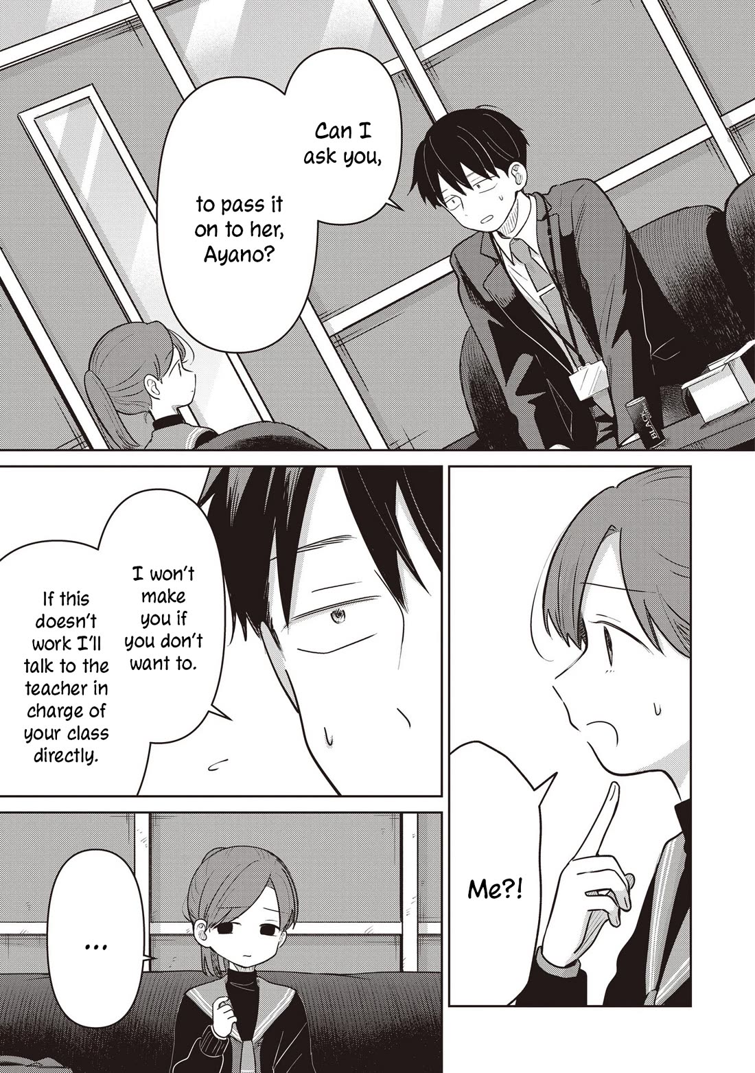 A Love Letter and a 13-Year-Old Actress Chapter 36 page 17 - Chapter 36: Destined Person? (Second Half)