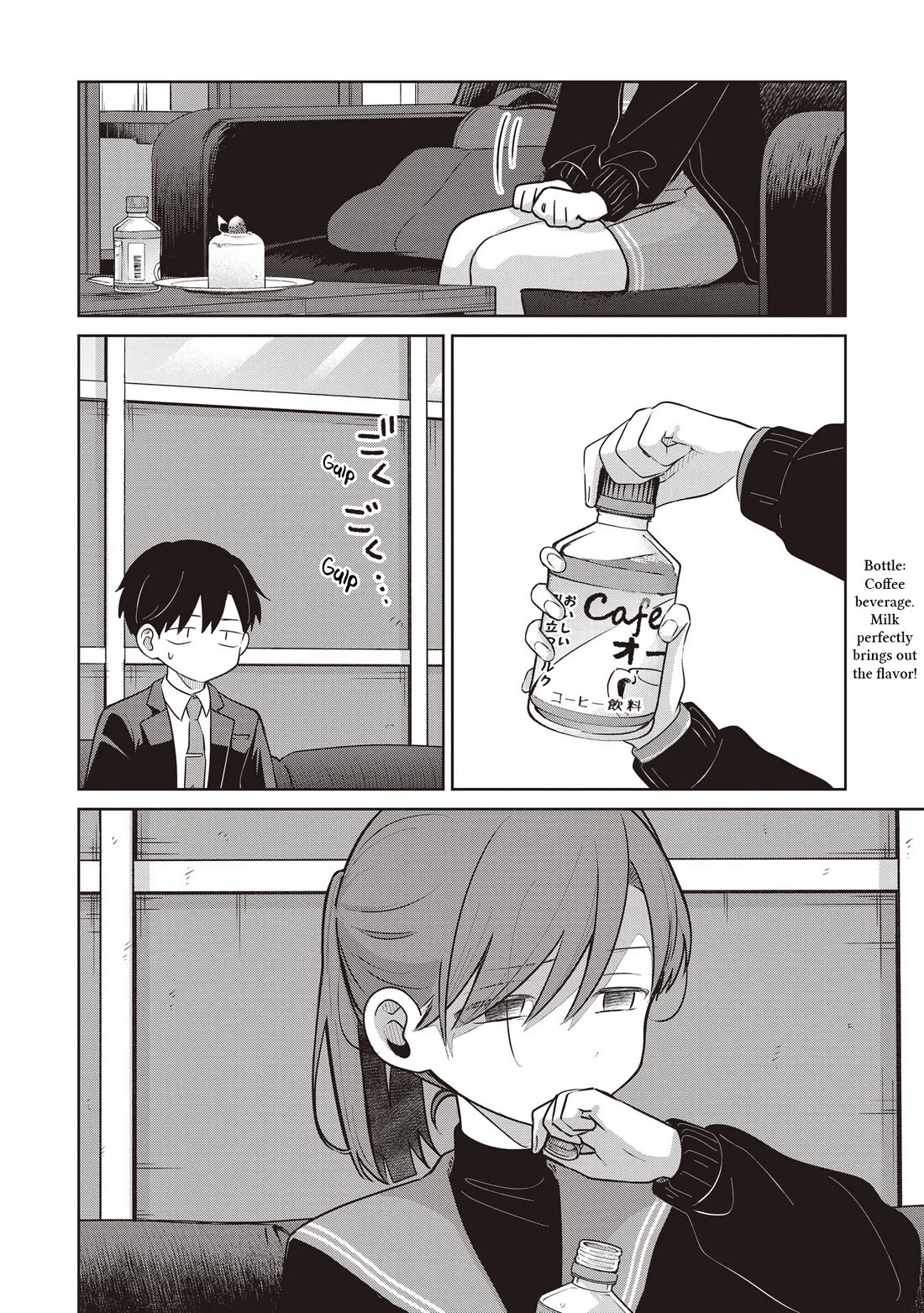 A Love Letter and a 13-Year-Old Actress Chapter 36 page 18 - Chapter 36: Destined Person? (Second Half)