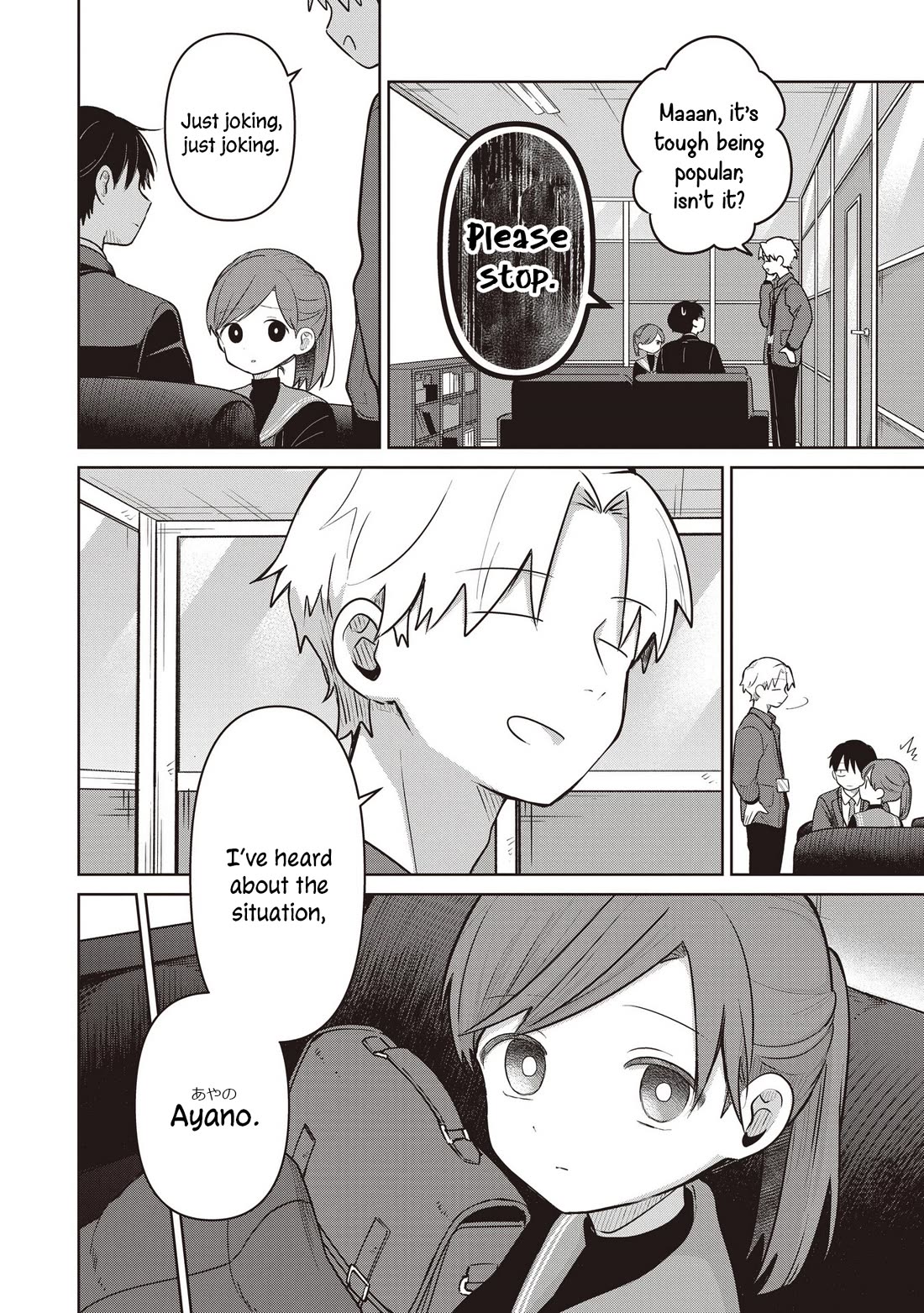 A Love Letter and a 13-Year-Old Actress Chapter 36 page 22 - Chapter 36: Destined Person? (Second Half)