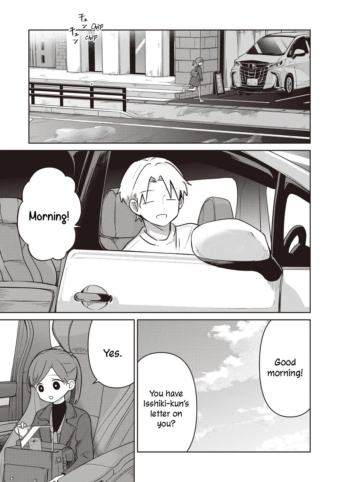 A Love Letter and a 13-Year-Old Actress Chapter 36 page 23 - Chapter 36: Destined Person? (Second Half)