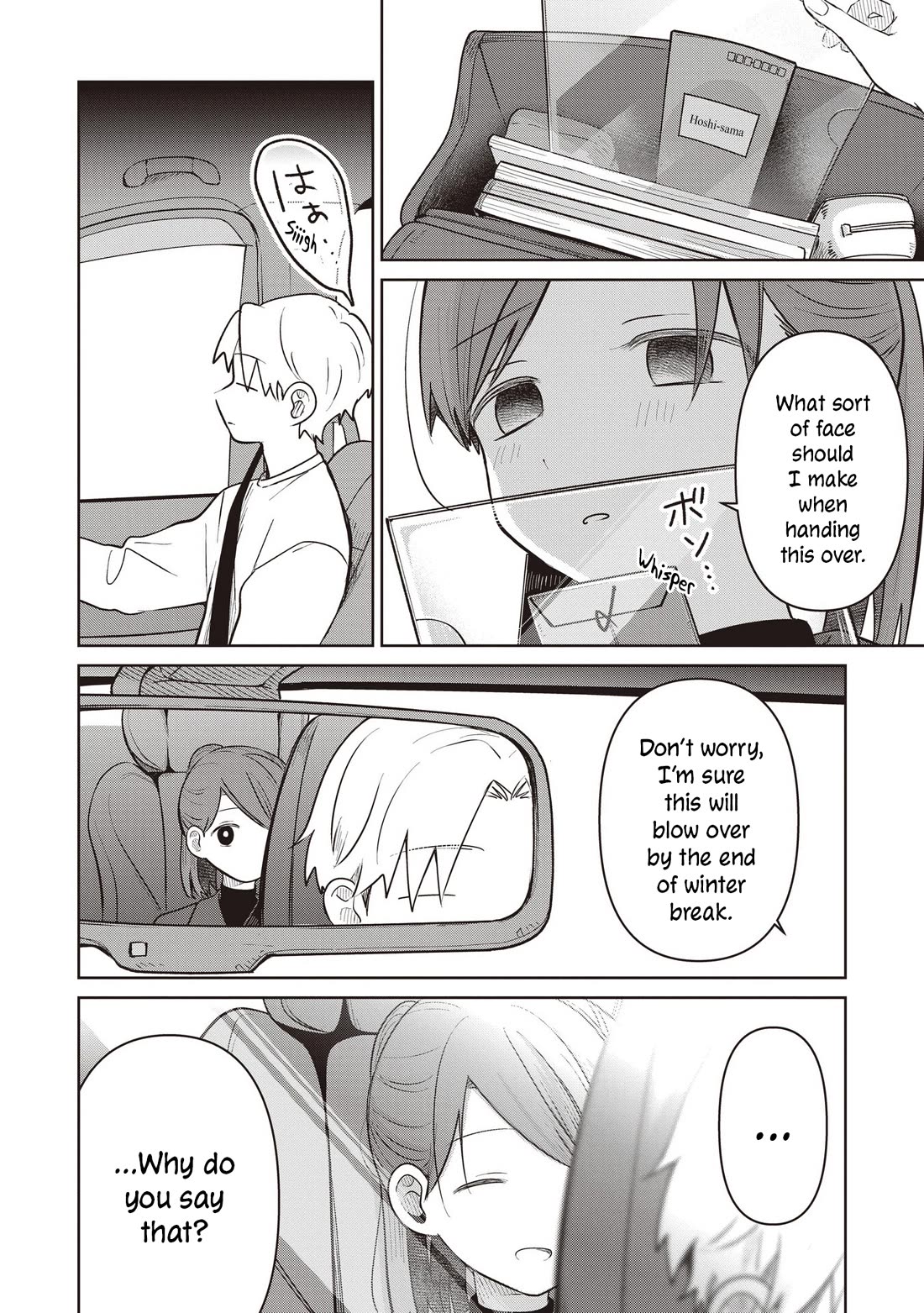 A Love Letter and a 13-Year-Old Actress Chapter 36 page 24 - Chapter 36: Destined Person? (Second Half)