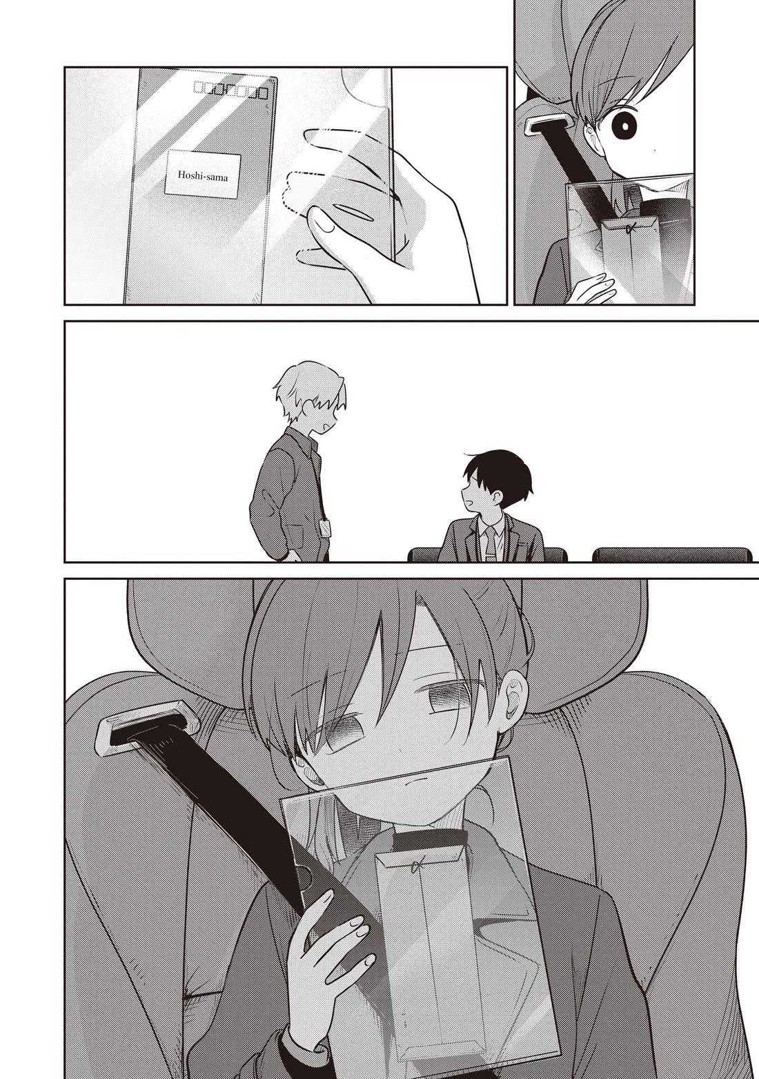 A Love Letter and a 13-Year-Old Actress Chapter 36 page 26 - Chapter 36: Destined Person? (Second Half)