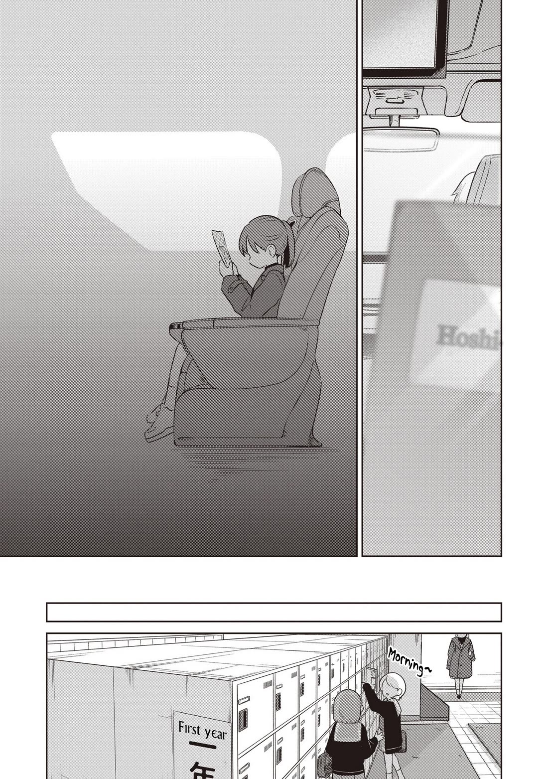 A Love Letter and a 13-Year-Old Actress Chapter 36 page 27 - Chapter 36: Destined Person? (Second Half)