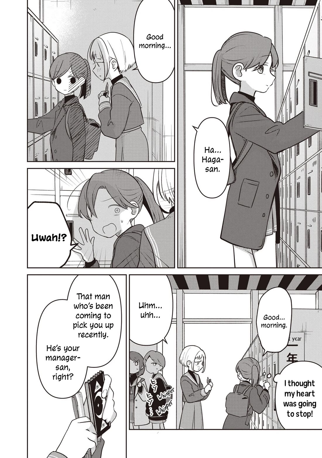 A Love Letter and a 13-Year-Old Actress Chapter 36 page 28 - Chapter 36: Destined Person? (Second Half)