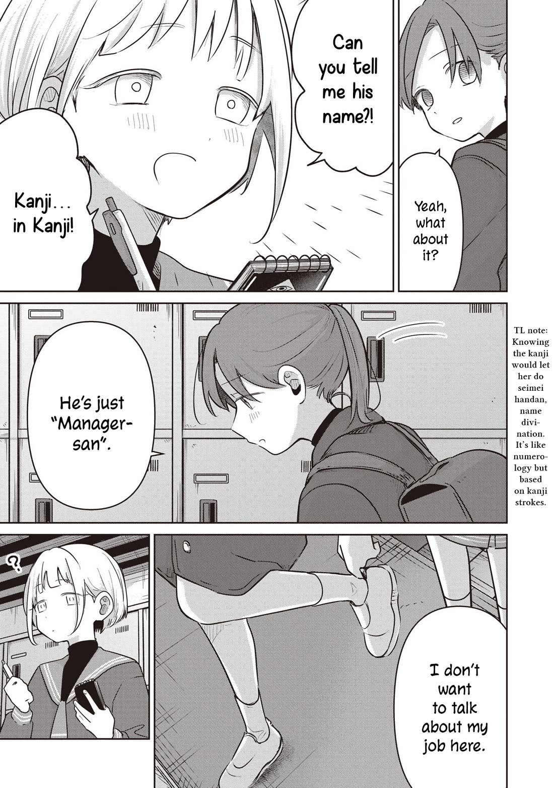 A Love Letter and a 13-Year-Old Actress Chapter 36 page 29 - Chapter 36: Destined Person? (Second Half)
