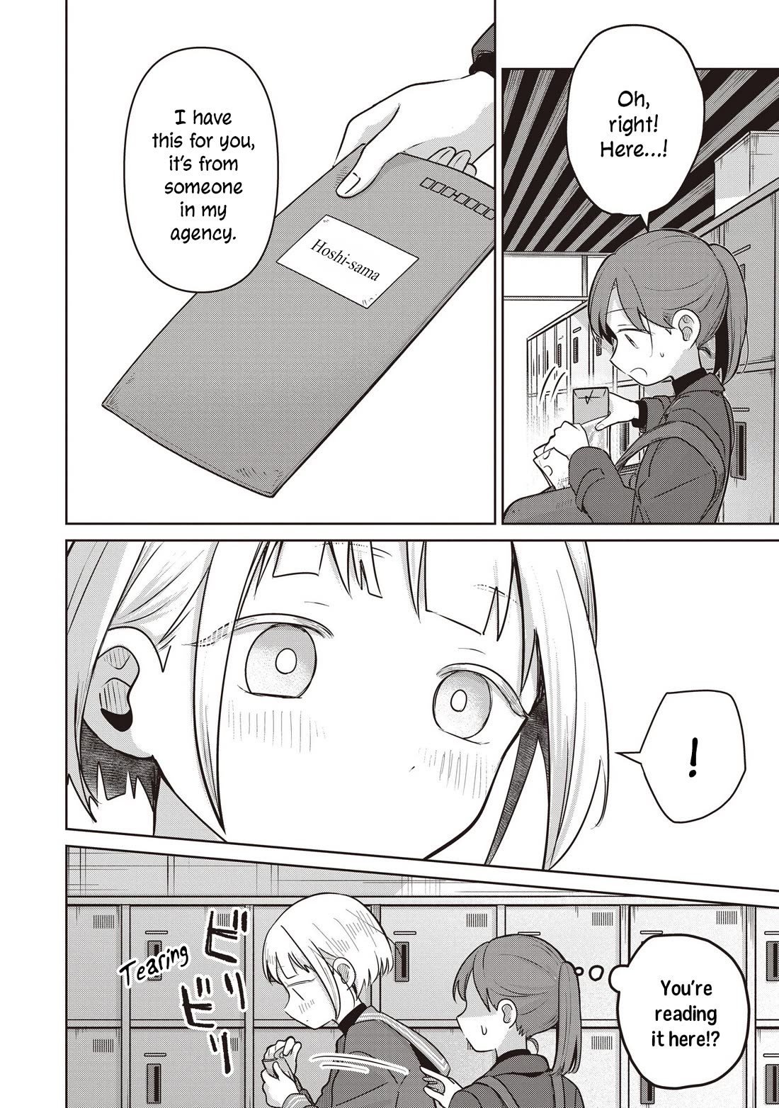 A Love Letter and a 13-Year-Old Actress Chapter 36 page 32 - Chapter 36: Destined Person? (Second Half)