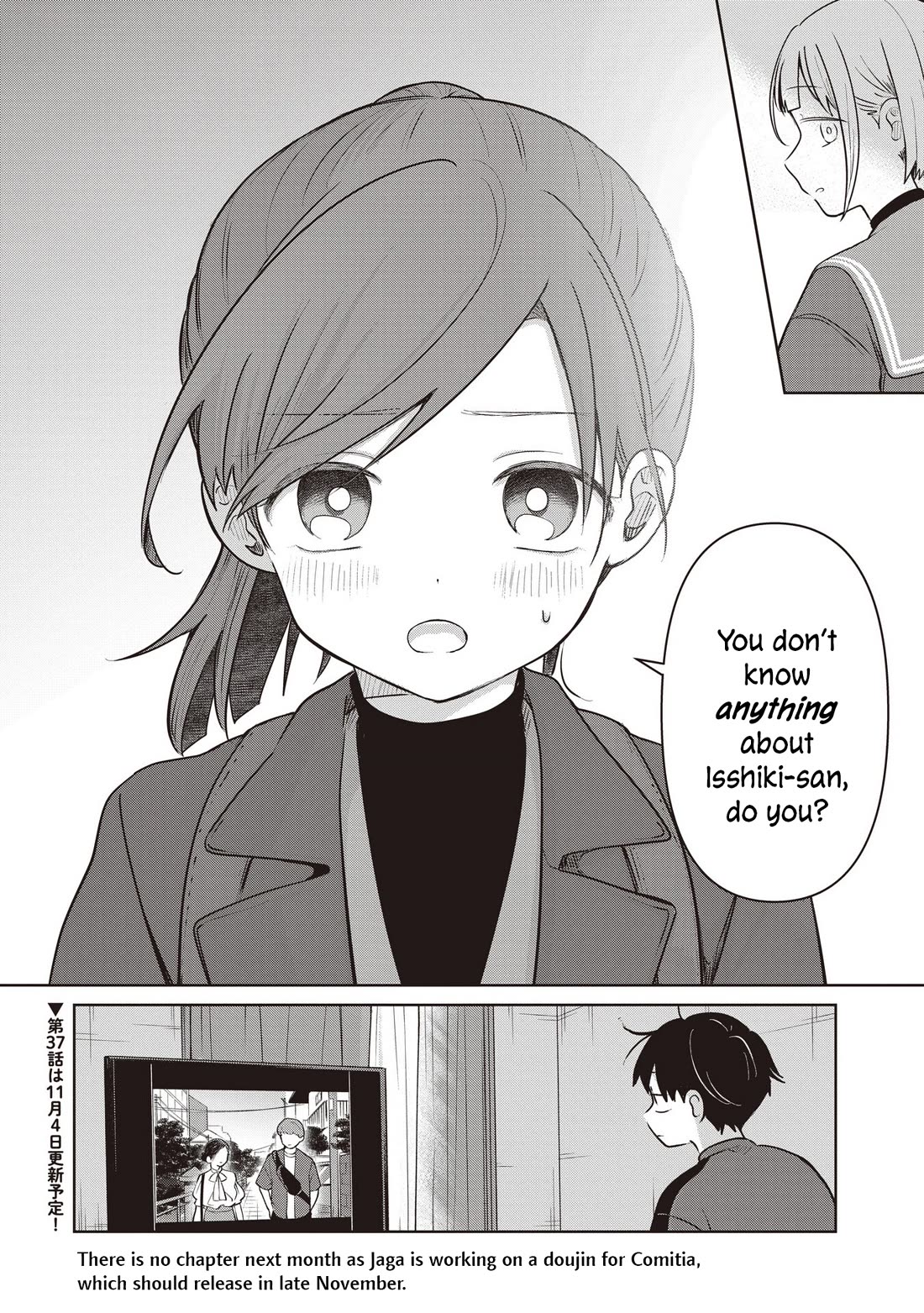 A Love Letter and a 13-Year-Old Actress Chapter 36 page 38 - Chapter 36: Destined Person? (Second Half)