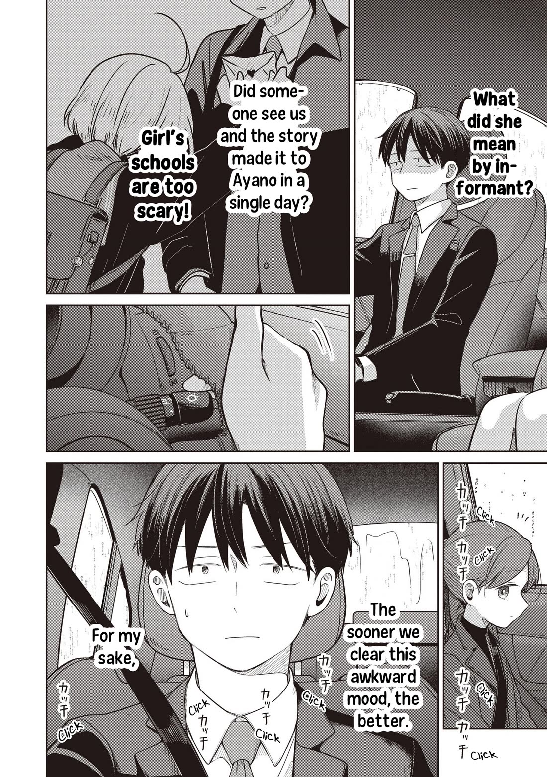 A Love Letter and a 13-Year-Old Actress Chapter 36 page 4 - Chapter 36: Destined Person? (Second Half)