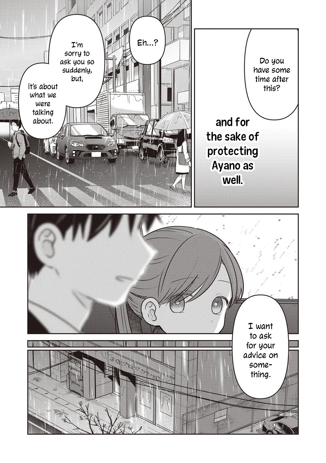 A Love Letter and a 13-Year-Old Actress Chapter 36 page 5 - Chapter 36: Destined Person? (Second Half)