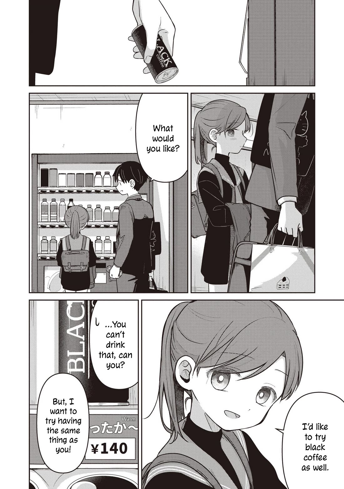 A Love Letter and a 13-Year-Old Actress Chapter 36 page 6 - Chapter 36: Destined Person? (Second Half)