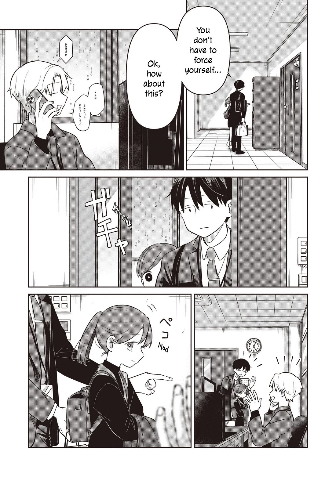 A Love Letter and a 13-Year-Old Actress Chapter 36 page 7 - Chapter 36: Destined Person? (Second Half)