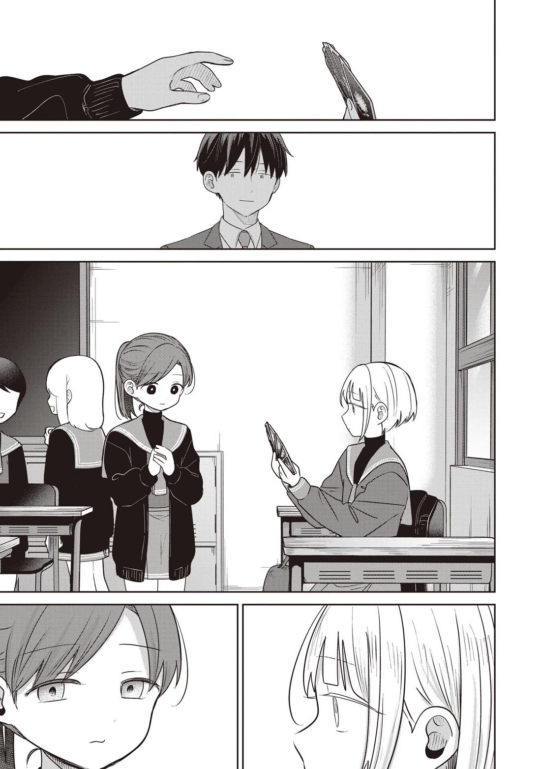 A Love Letter and a 13-Year-Old Actress Chapter 37 page 15 - Chapter 37: Girl?