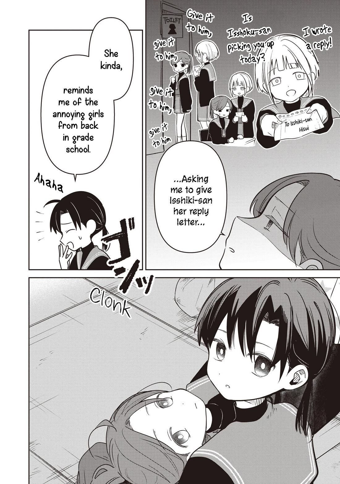 A Love Letter and a 13-Year-Old Actress Chapter 37 page 2 - Chapter 37: Girl?