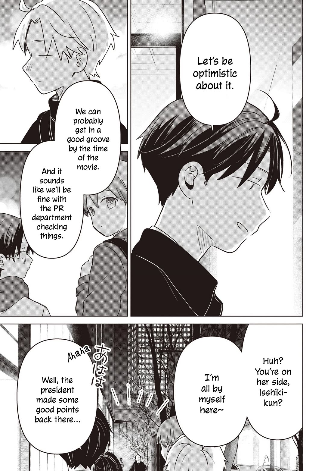 A Love Letter and a 13-Year-Old Actress Chapter 37 page 27 - Chapter 37: Girl?