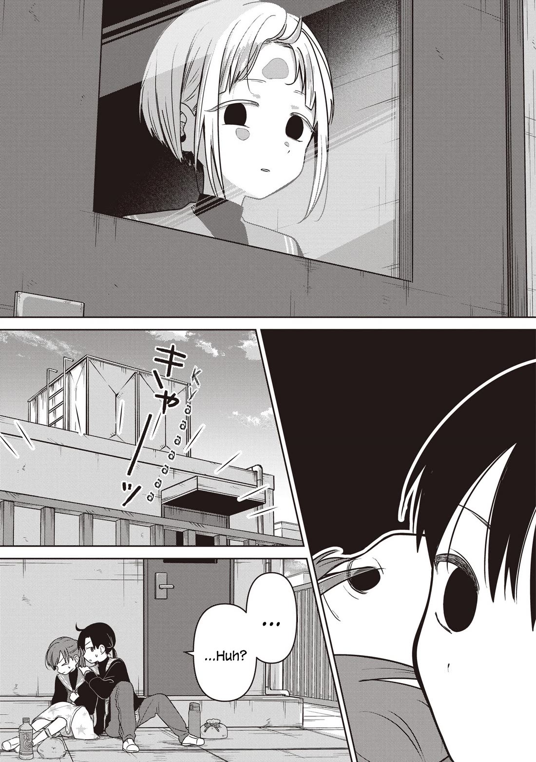 A Love Letter and a 13-Year-Old Actress Chapter 37 page 3 - Chapter 37: Girl?