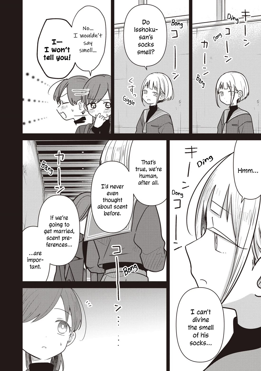A Love Letter and a 13-Year-Old Actress Chapter 37 page 6 - Chapter 37: Girl?