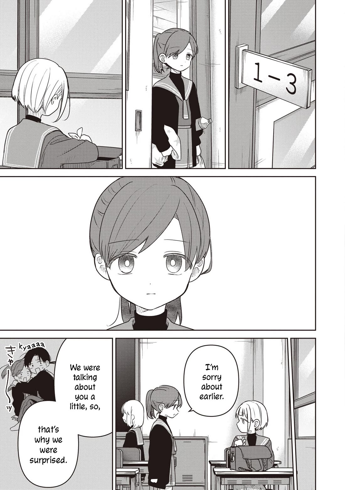 A Love Letter and a 13-Year-Old Actress Chapter 37 page 9 - Chapter 37: Girl?