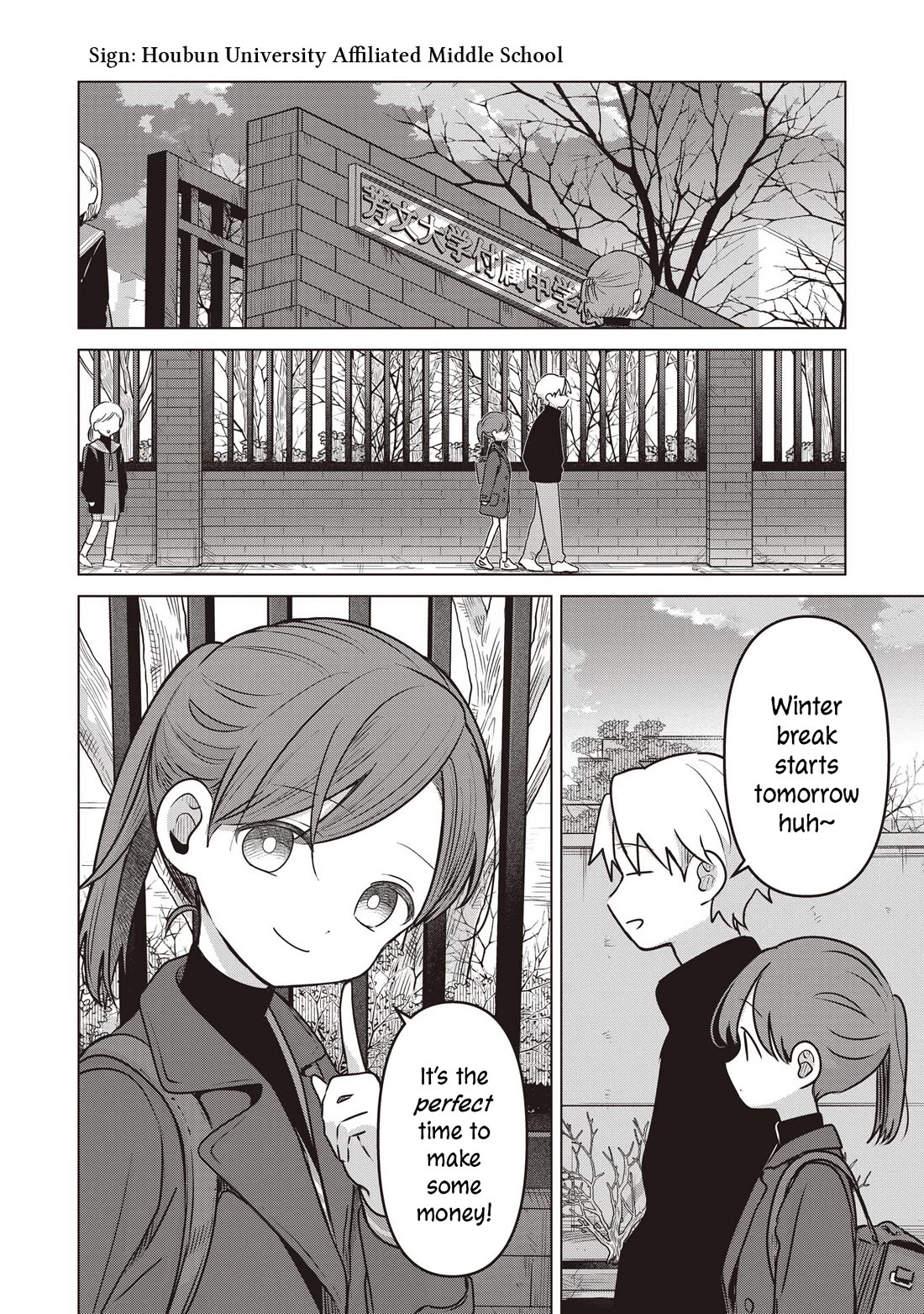 A Love Letter and a 13-Year-Old Actress Chapter 38 page 10 - Chapter 38: Bad Girl? (First Part)