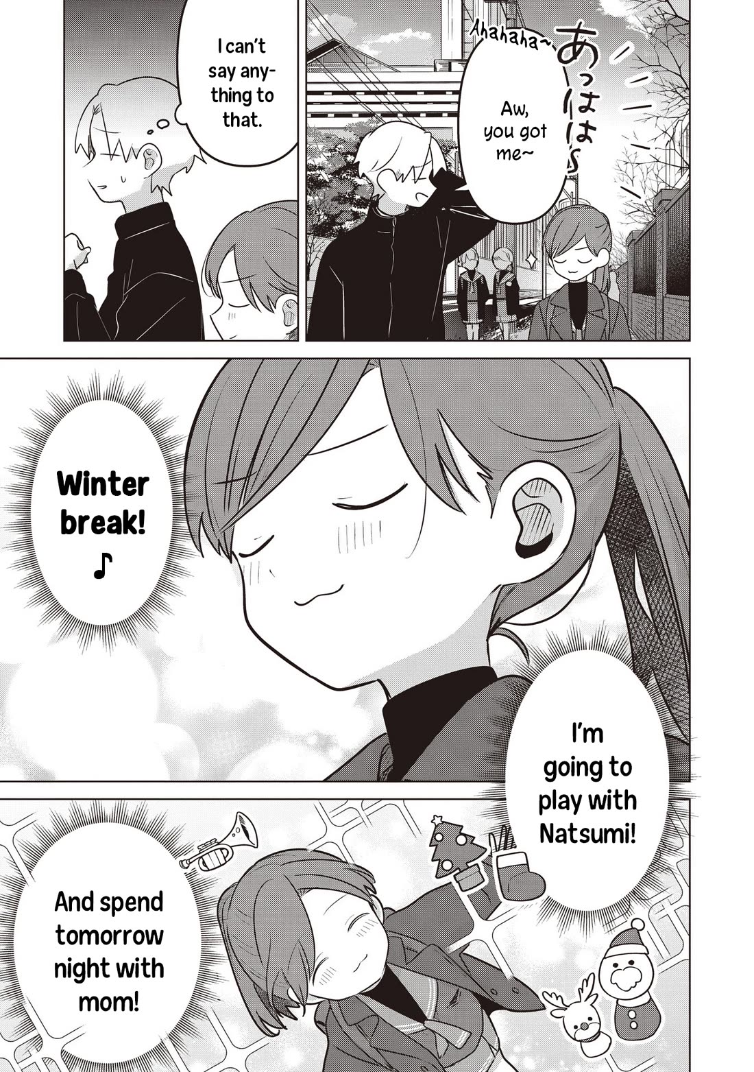 A Love Letter and a 13-Year-Old Actress Chapter 38 page 11 - Chapter 38: Bad Girl? (First Part)