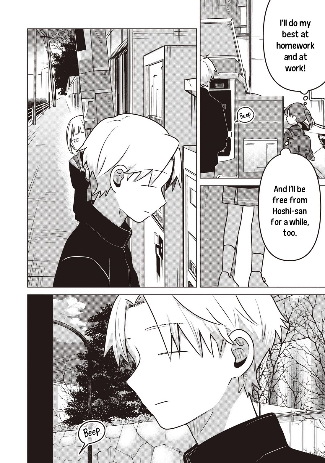 A Love Letter and a 13-Year-Old Actress Chapter 38 page 12 - Chapter 38: Bad Girl? (First Part)