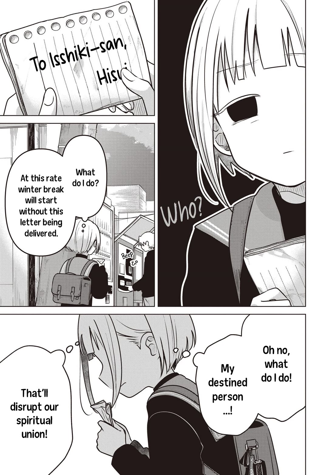 A Love Letter and a 13-Year-Old Actress Chapter 38 page 13 - Chapter 38: Bad Girl? (First Part)