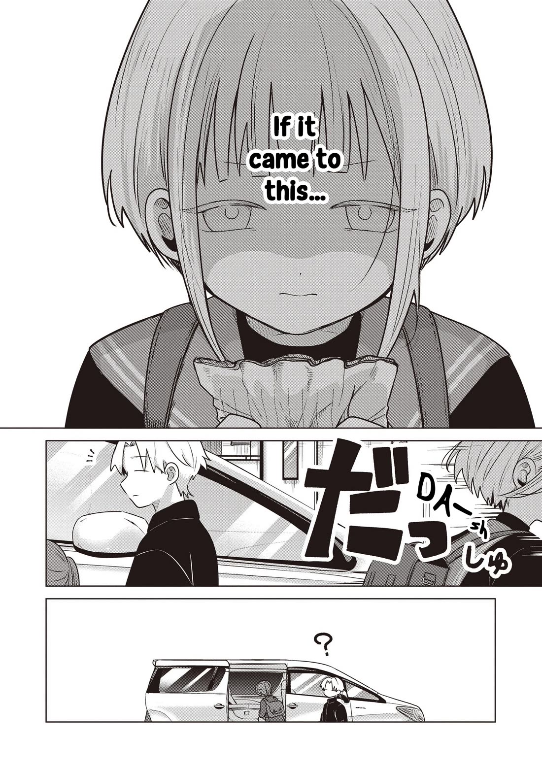 A Love Letter and a 13-Year-Old Actress Chapter 38 page 14 - Chapter 38: Bad Girl? (First Part)