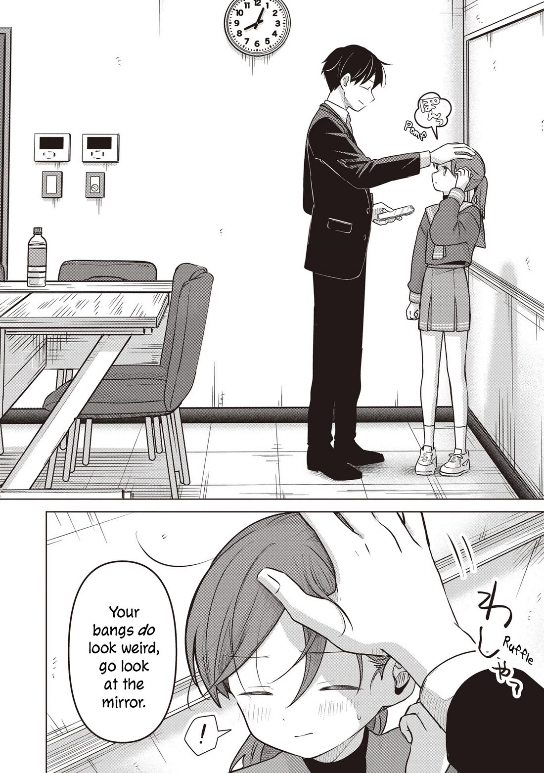 A Love Letter and a 13-Year-Old Actress Chapter 38 page 26 - Chapter 38: Bad Girl? (First Part)