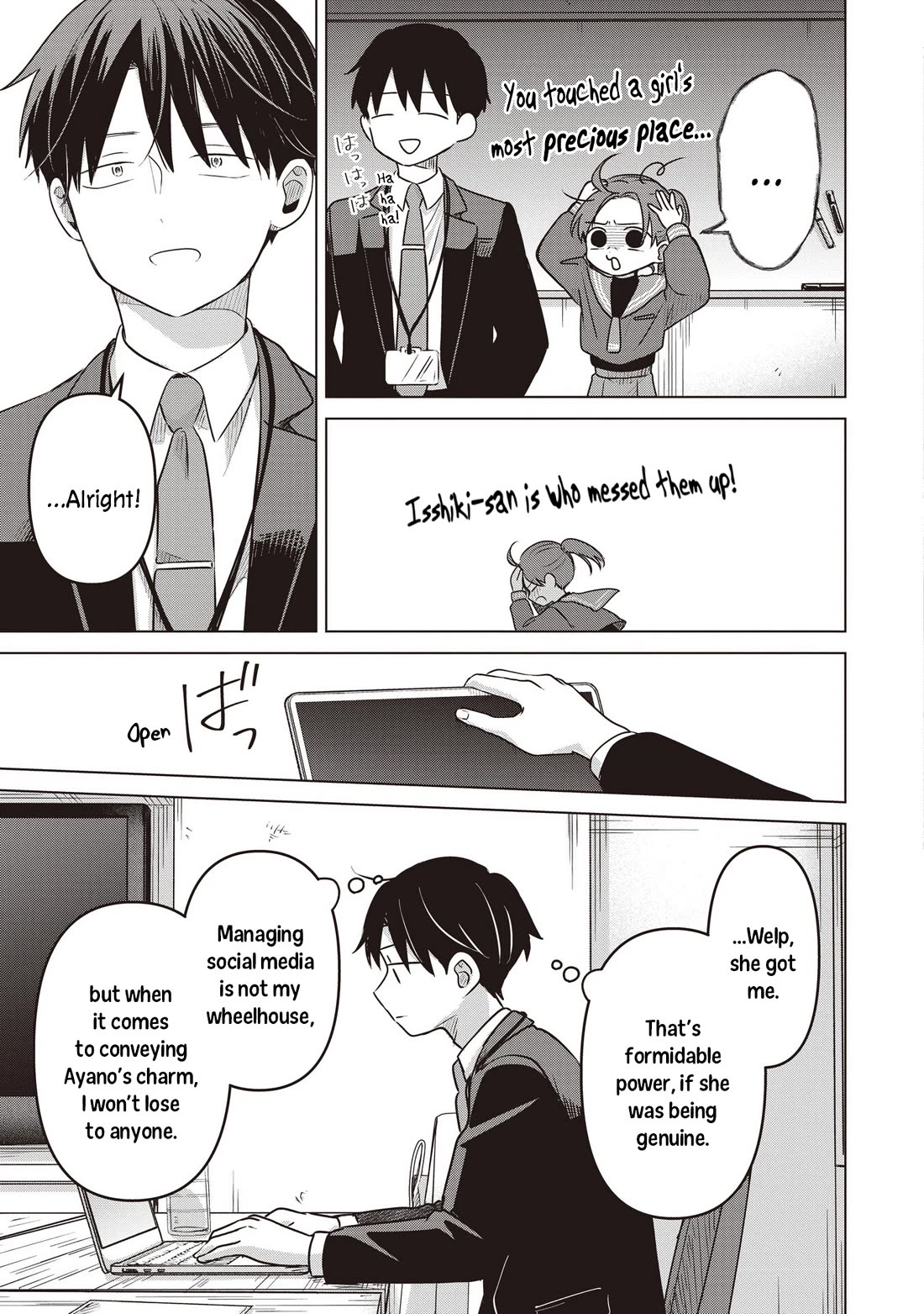 A Love Letter and a 13-Year-Old Actress Chapter 38 page 27 - Chapter 38: Bad Girl? (First Part)