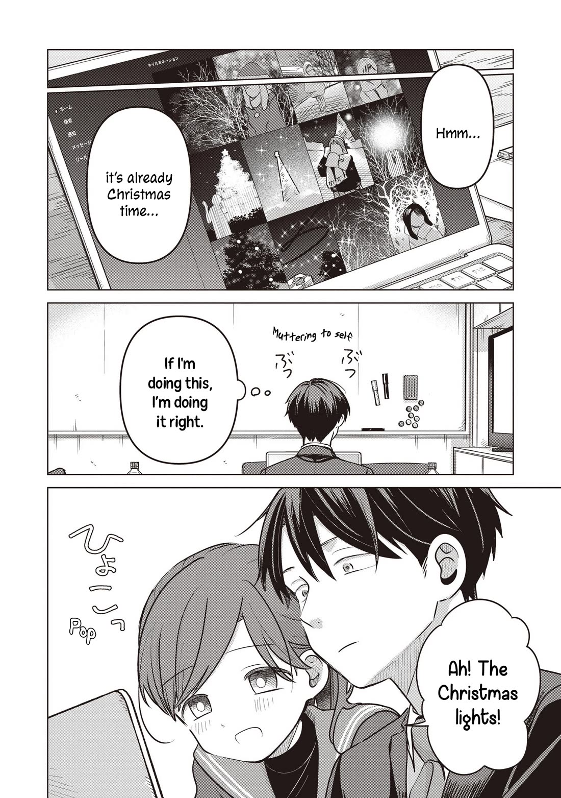A Love Letter and a 13-Year-Old Actress Chapter 38 page 28 - Chapter 38: Bad Girl? (First Part)