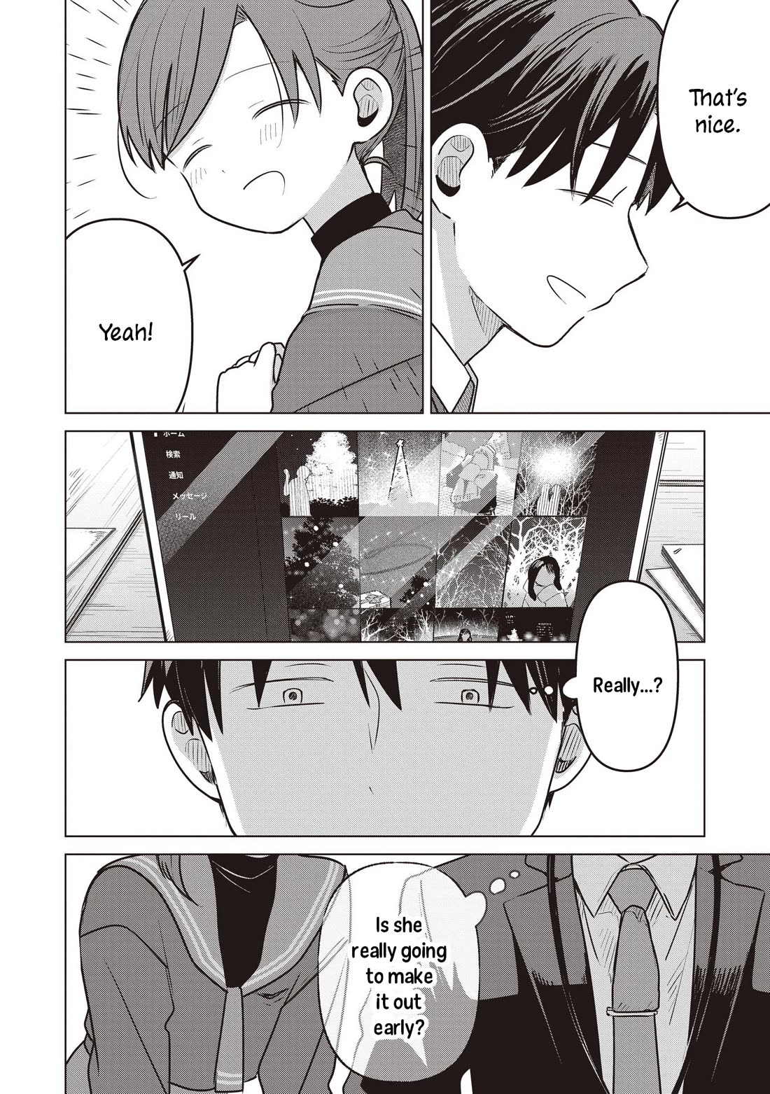 A Love Letter and a 13-Year-Old Actress Chapter 38 page 32 - Chapter 38: Bad Girl? (First Part)