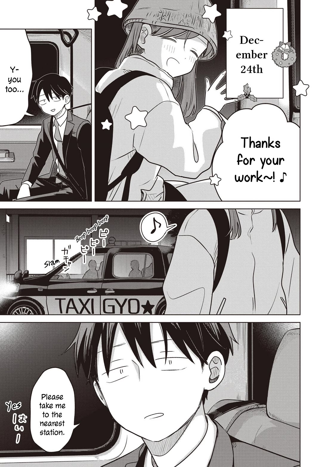 A Love Letter and a 13-Year-Old Actress Chapter 38 page 35 - Chapter 38: Bad Girl? (First Part)